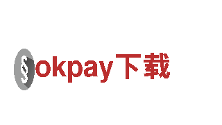 体验okpay下载独特之美，畅游观光旅游企业